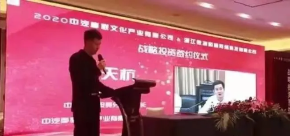项目方