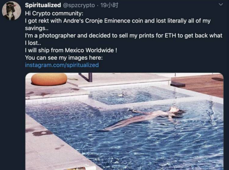 双面AC，DeFi世界的上帝还是公敌？