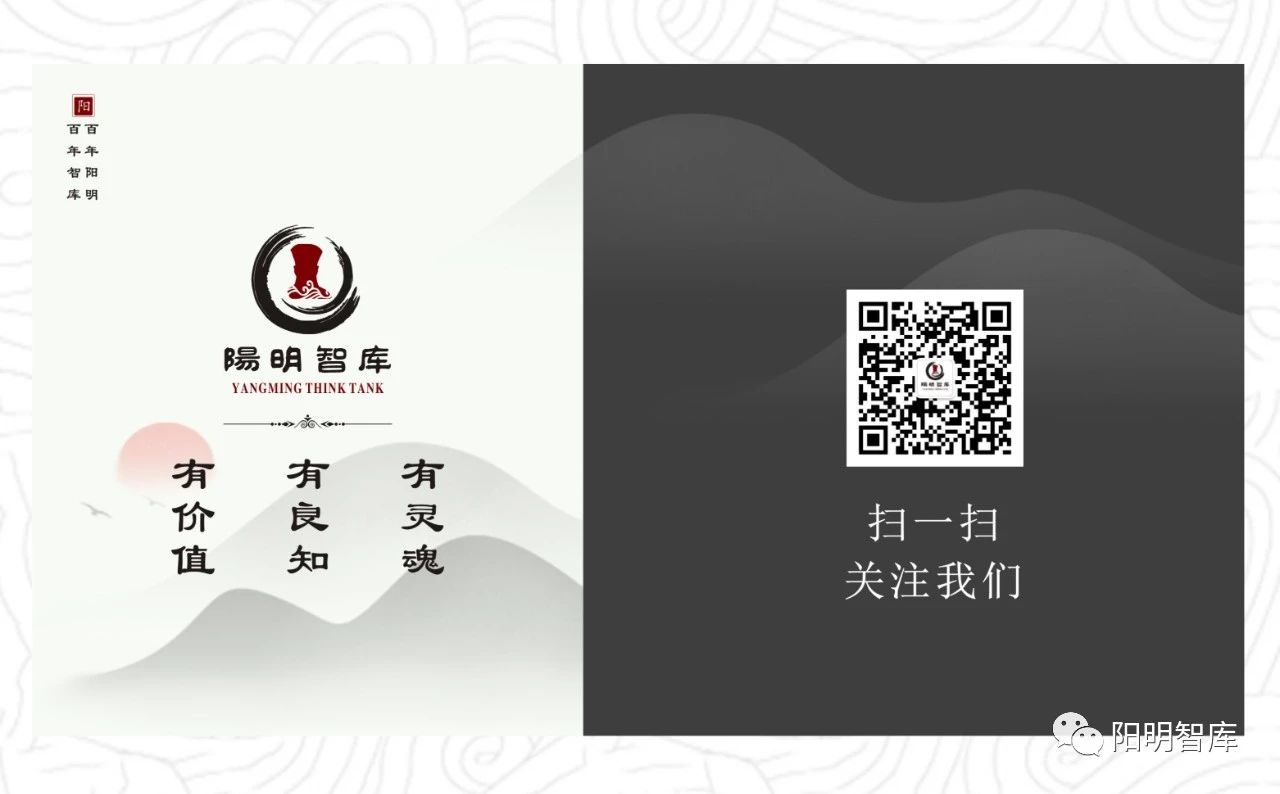 数据共享