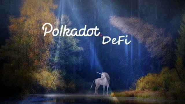 DeFi 下半场:一文纵览波卡 DeFi 生态全景