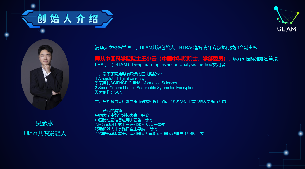 共享经济
