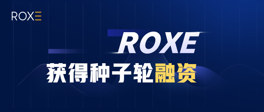 全球支付