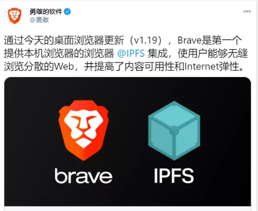 浏览器