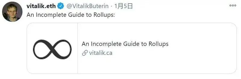 烤仔TVの尚书房 | Rollup 101，谁能抢占C位？