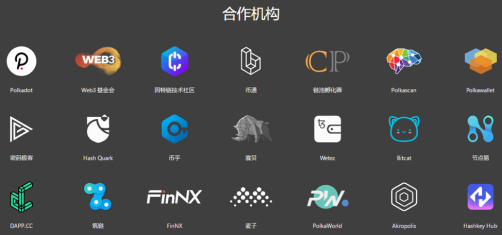 ChainX