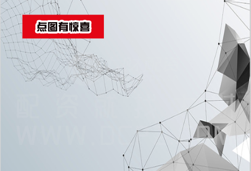 中心化