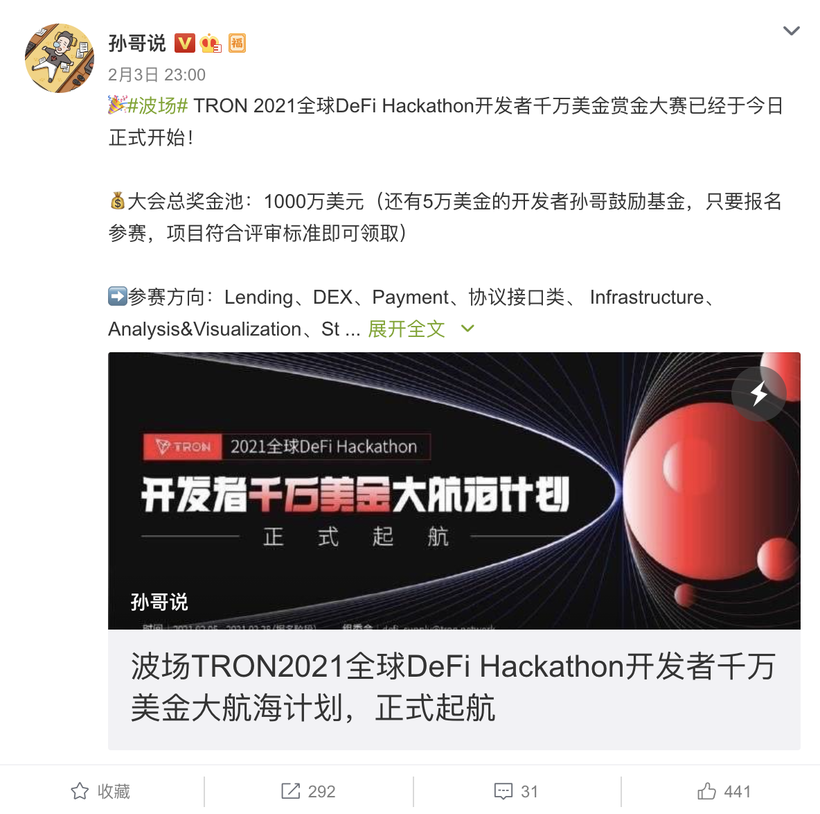 DAPP