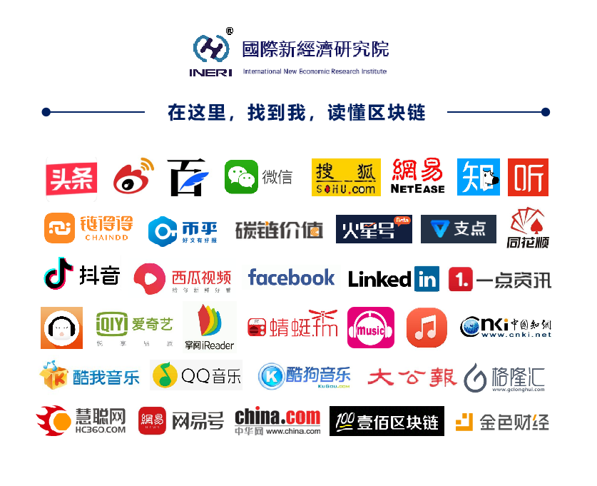 得得号