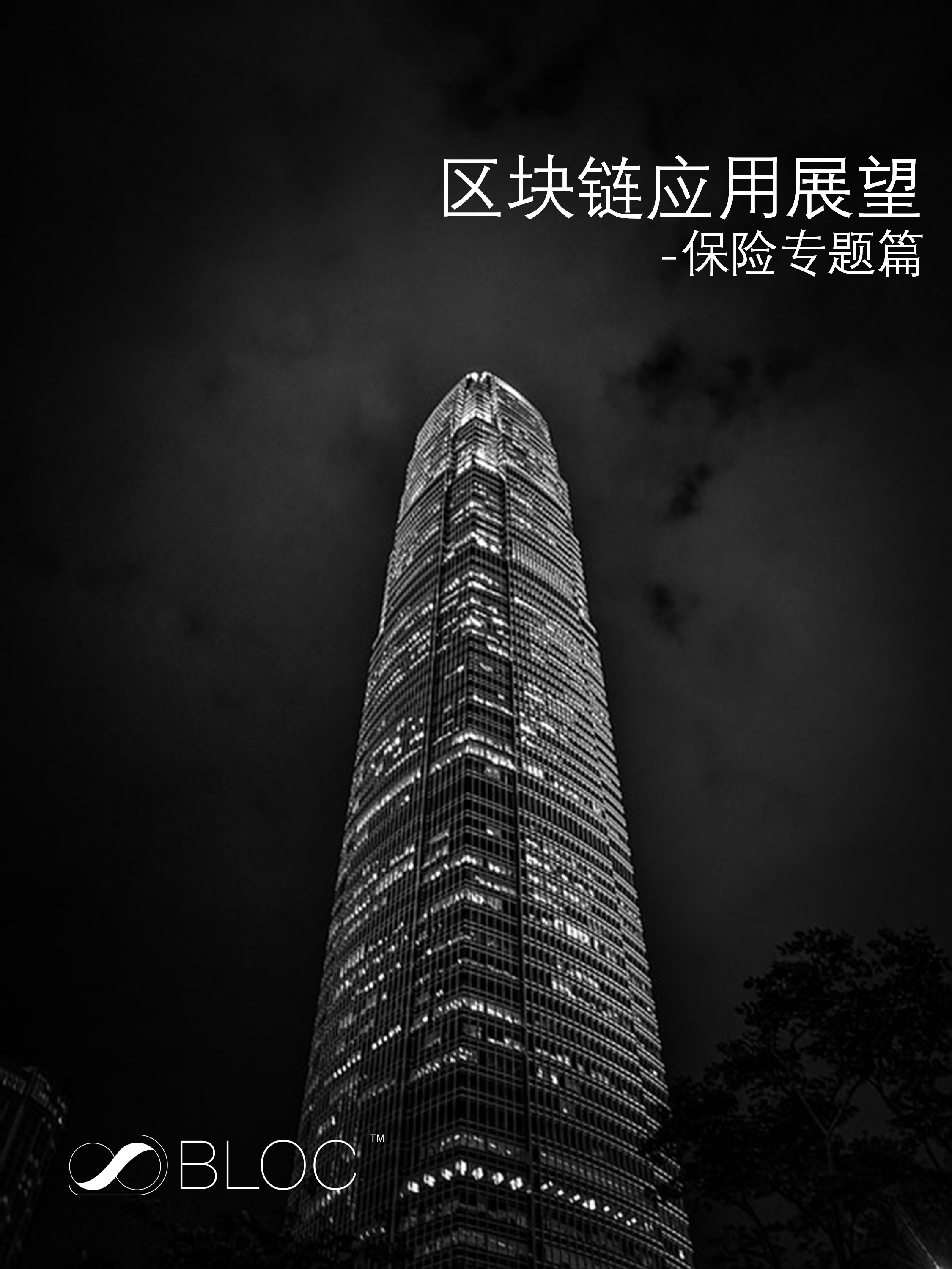 得得号