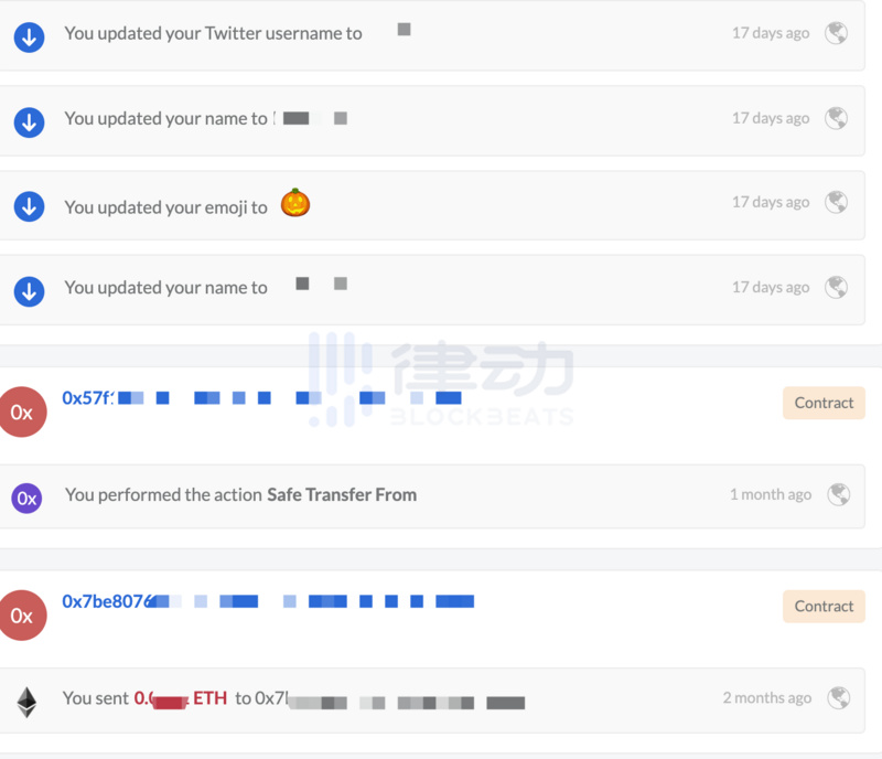 身份系统:不止于DeFi的区块链Web3时代
