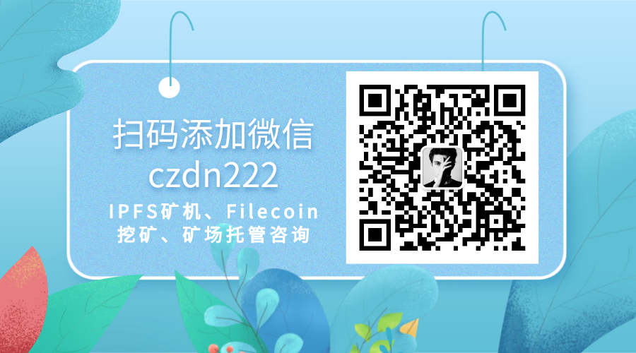IPFS