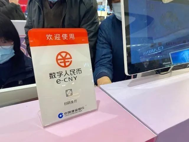 新世界