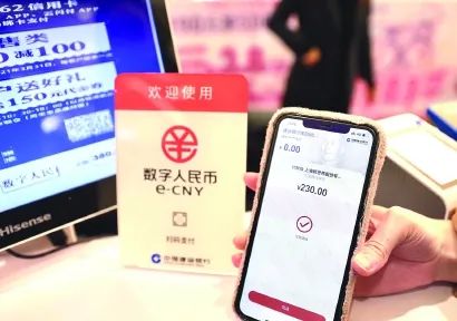 新世界