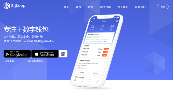 助记词