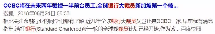 得得号
