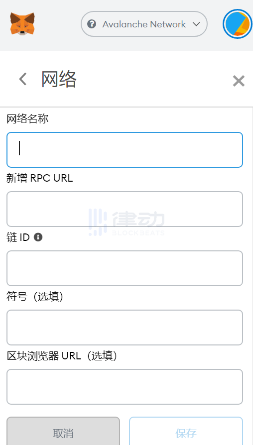 以太坊