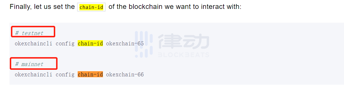 以太坊