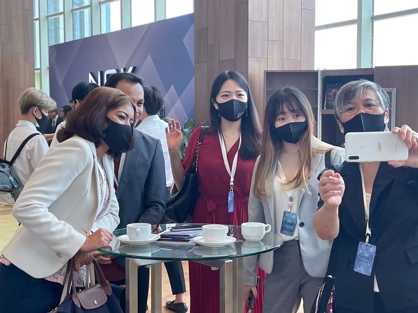 峰会