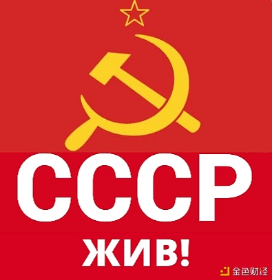 合法性