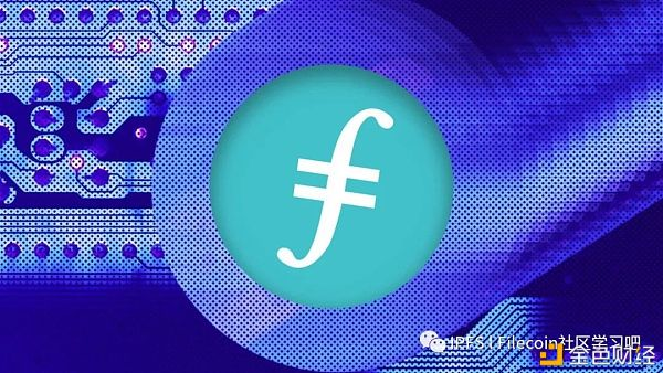 Filecoin