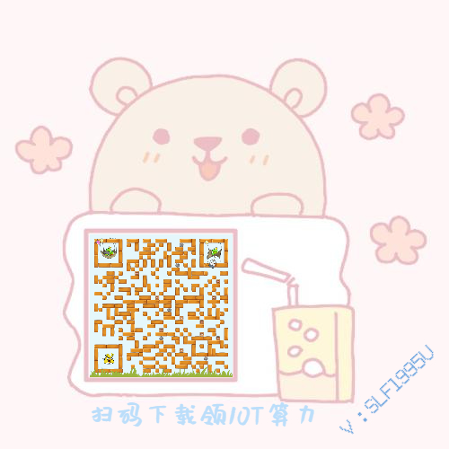峰会