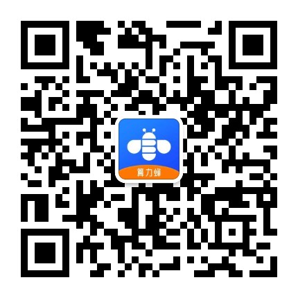 峰会