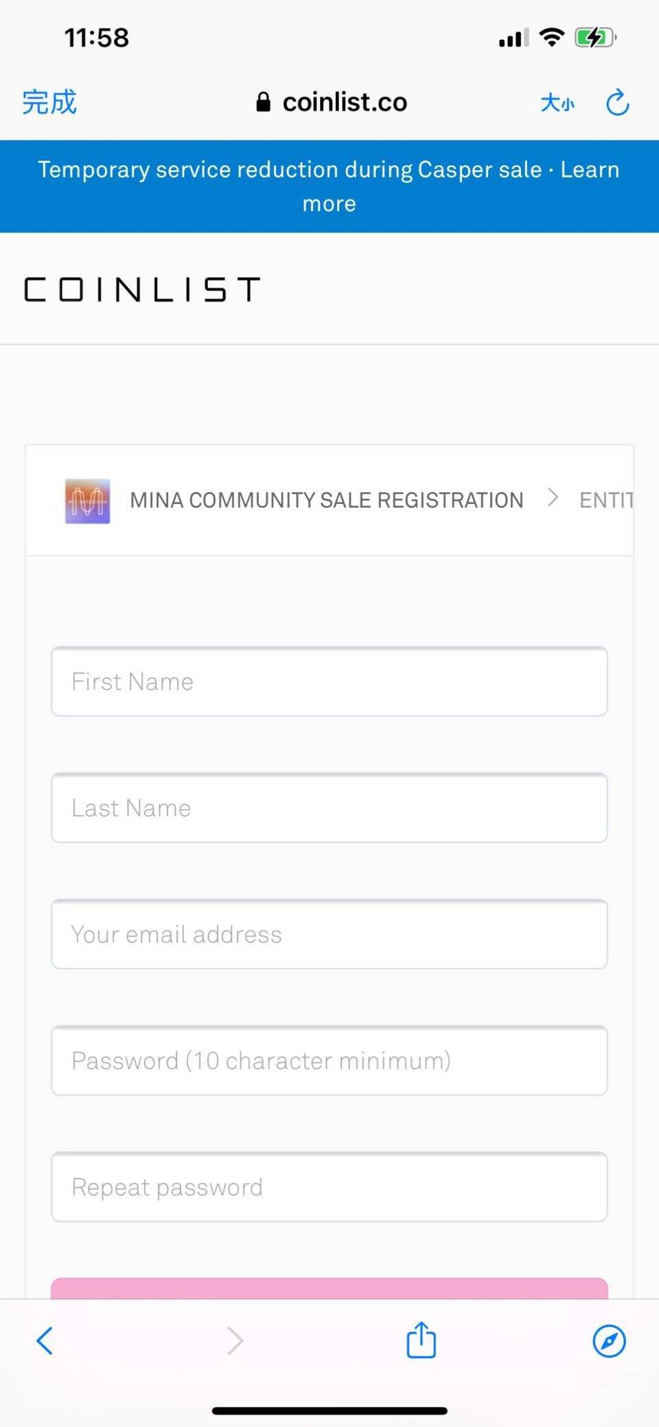 币世界-解析轻量级区块链协议&nbsp;Mina&nbsp;特性、运作机制与&nbsp;Coinlist&nbsp;参与教程