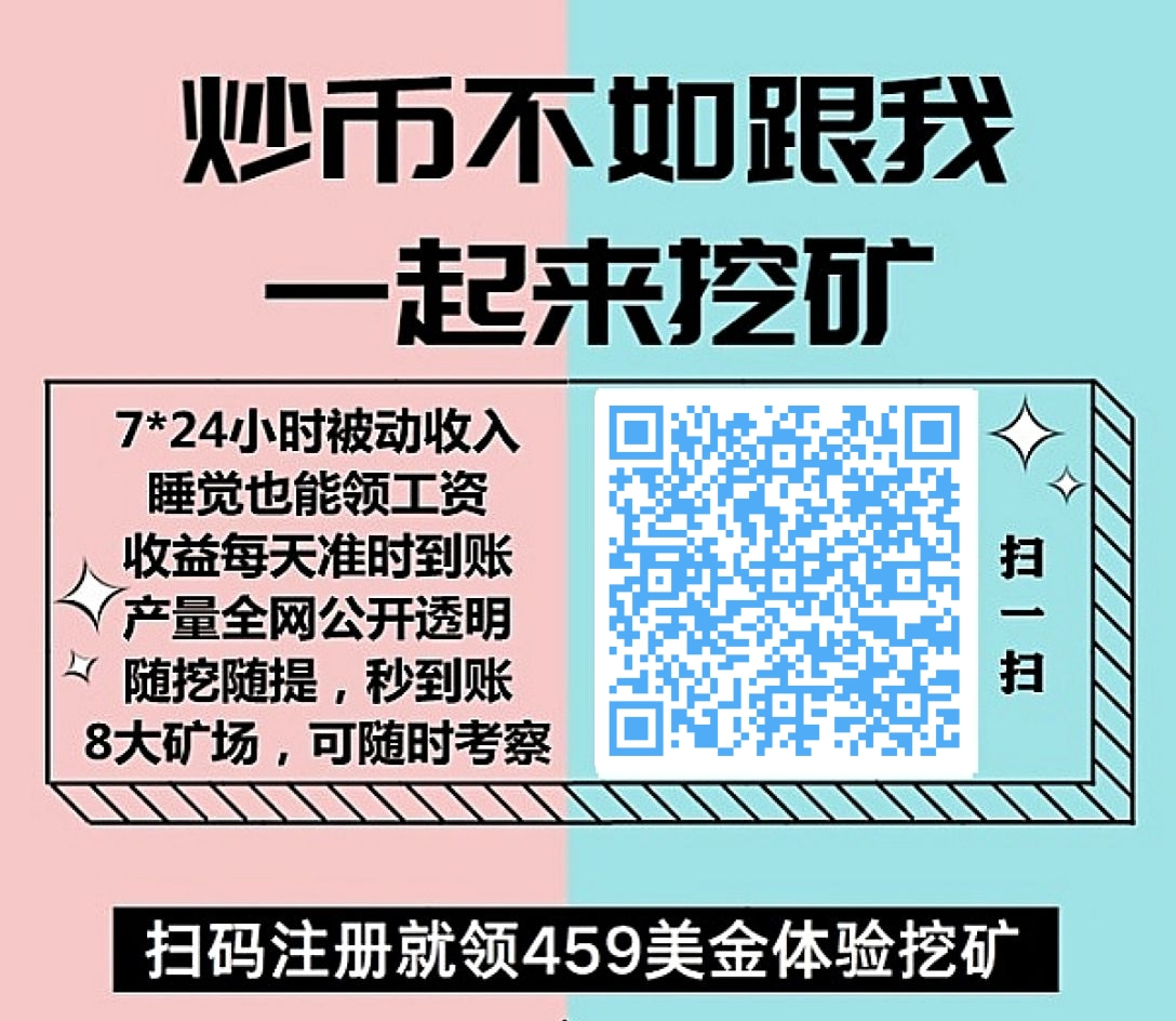 IPFS