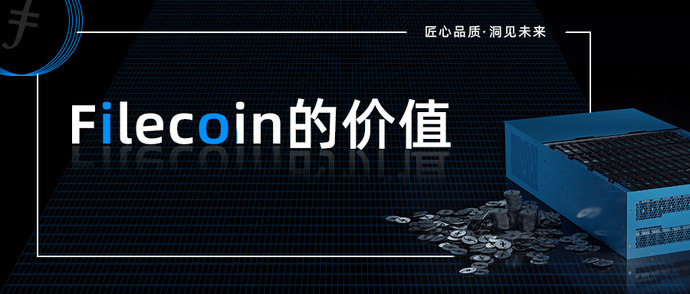 云存储