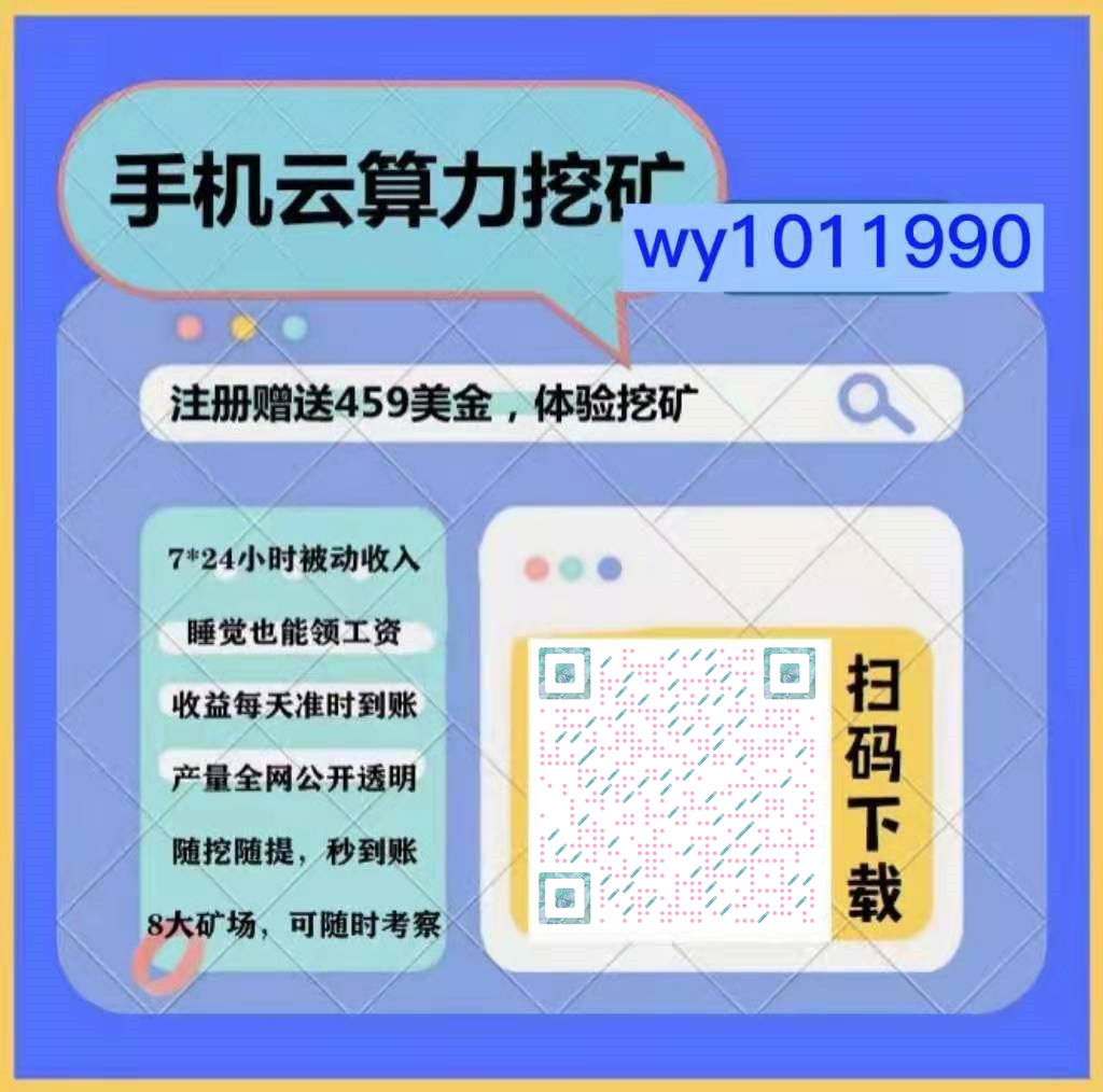 WEB3.0
