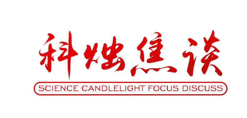 智能合约
