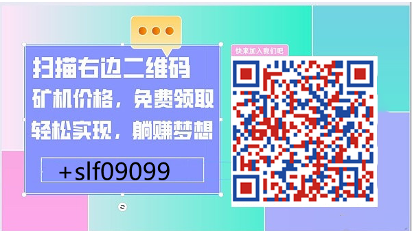 IPFS