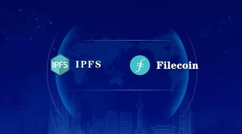 IPFS