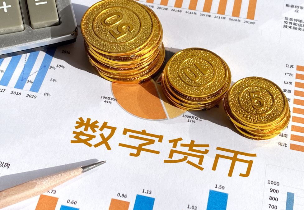 Coinbase