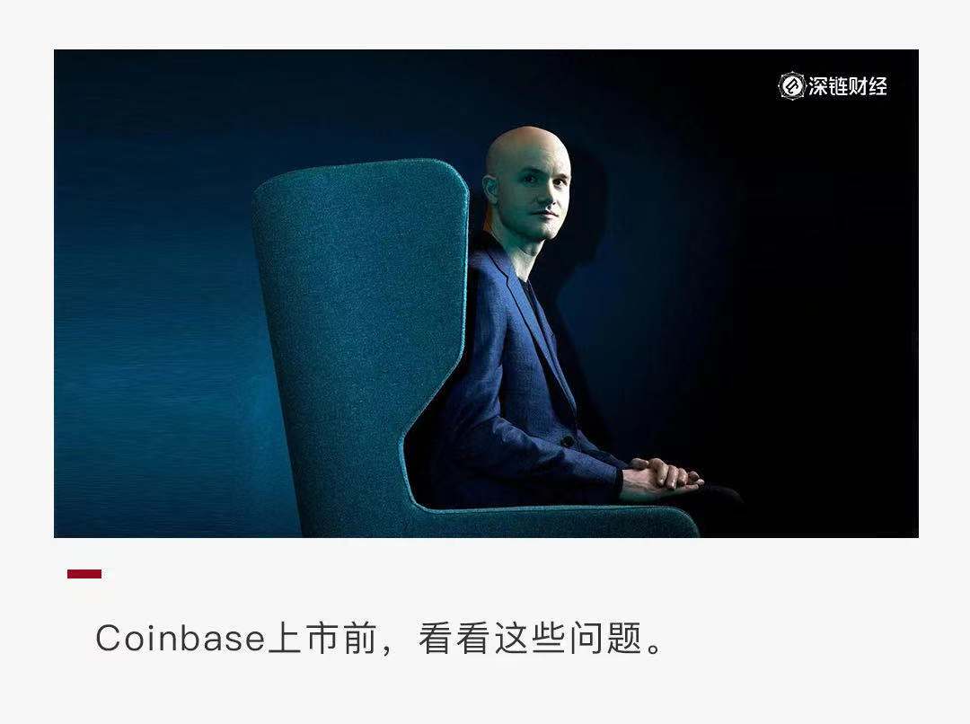 嘉楠耘智上市