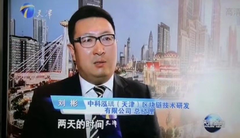 数字经济