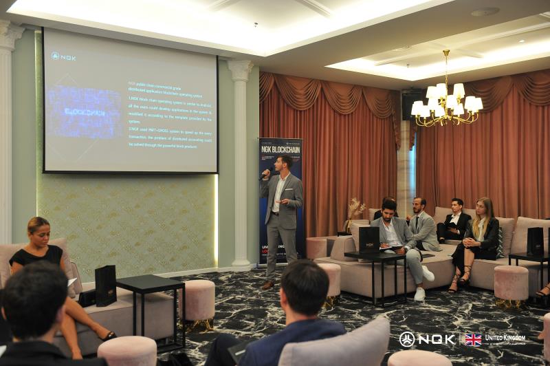 去中心化