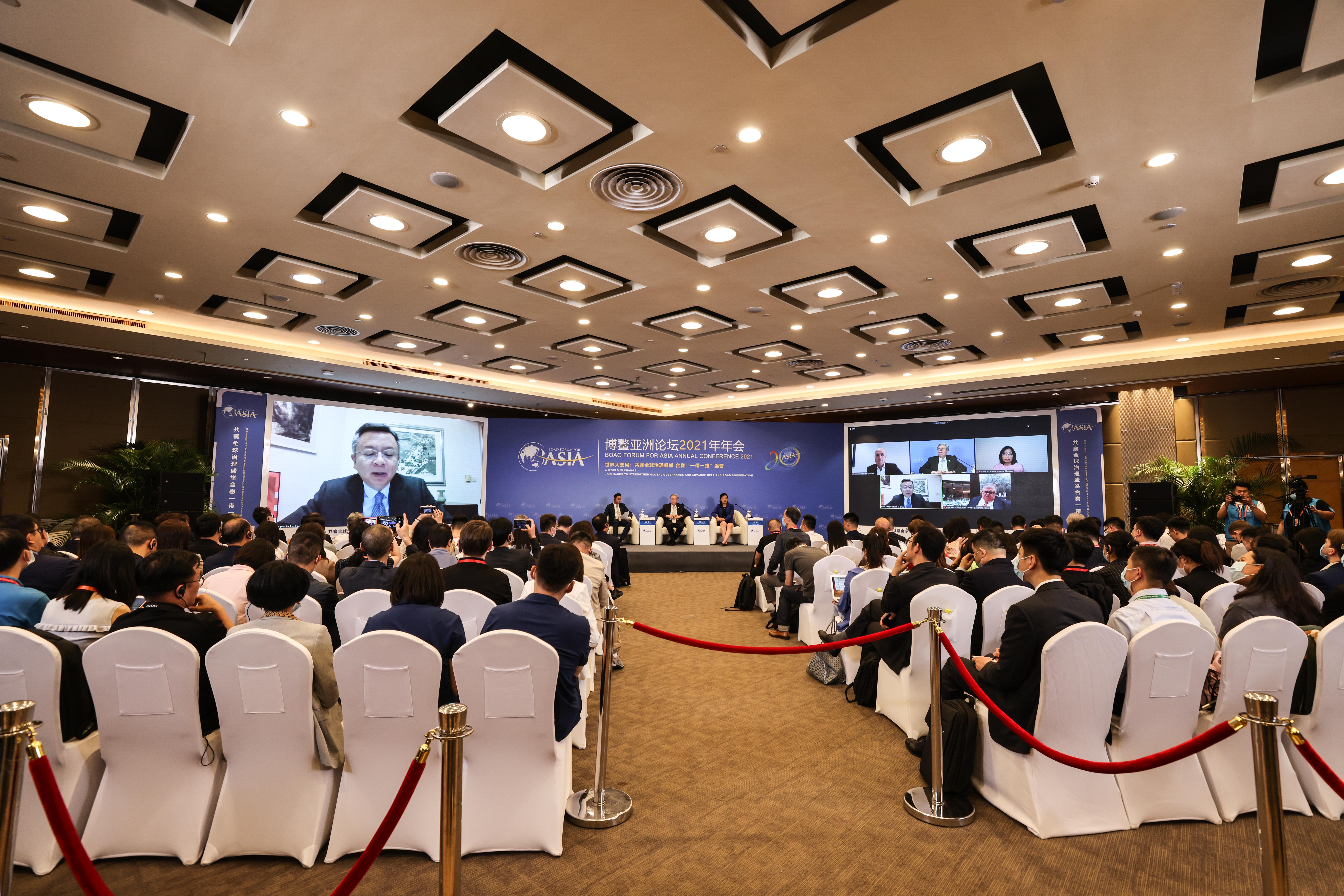 4月18日,博鳌亚洲论坛2021年年会“数字支付与数字货币”分论坛在海南博鳌举行。新华社记者张丽芸摄