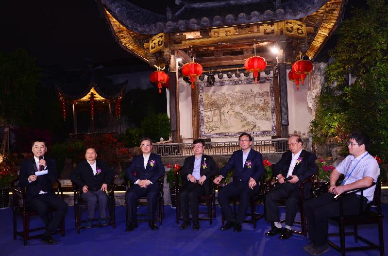 多位院士专家热议数字经济 应着力在人才培育上“下功夫” 数字经济