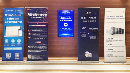 Filecoin