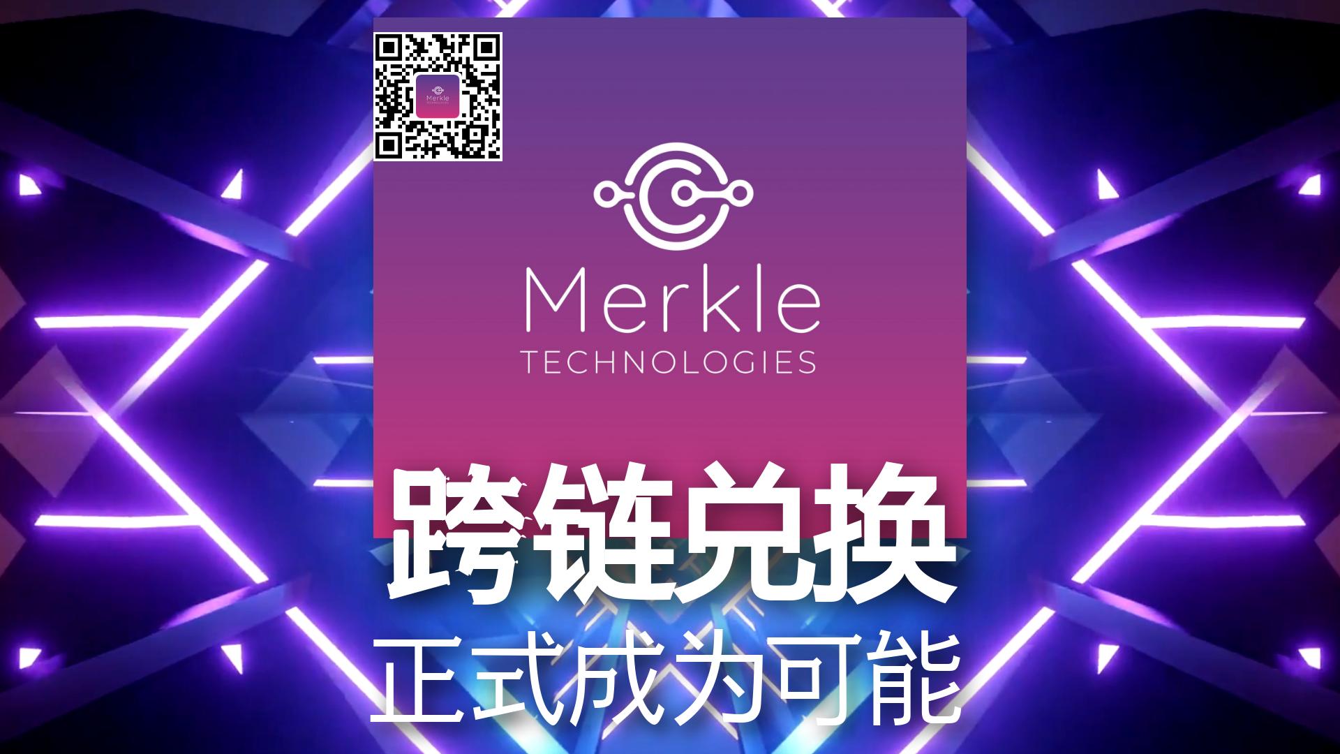 以太坊