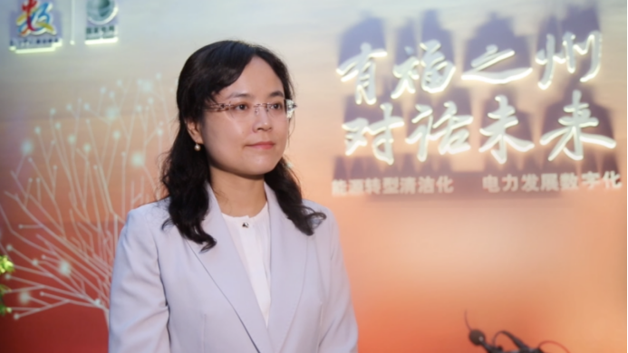 第四届数字中国峰会能源主题论坛召开 共话AI时代的能源智能化 image.png