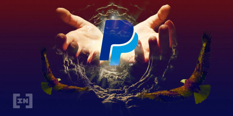 PayPalCEO：金融系统在五年内的变化将超过过去20年