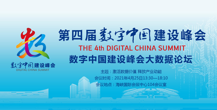 https://imgtopics.gmw.cn/attachement/jpg/site2/20210423/00d861511d9621ecad961b.jpg