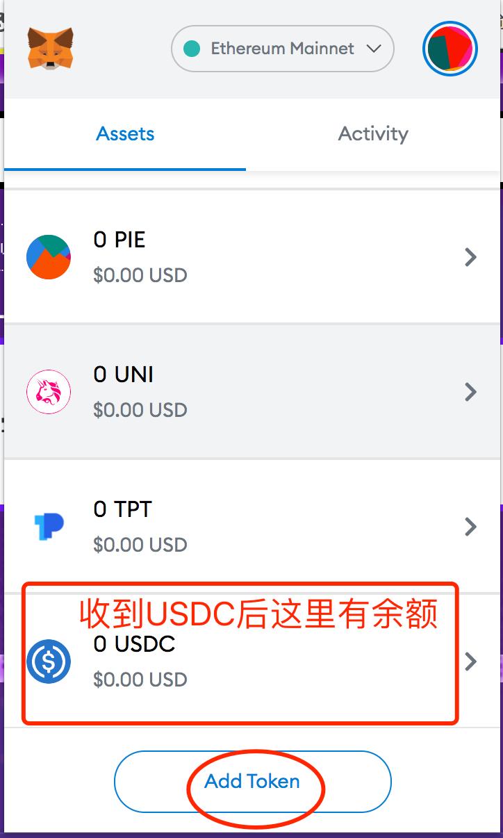 币世界-如何通过quickswap&nbsp;购买wolf