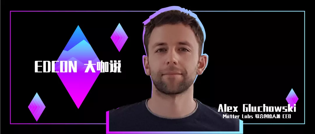 以太坊