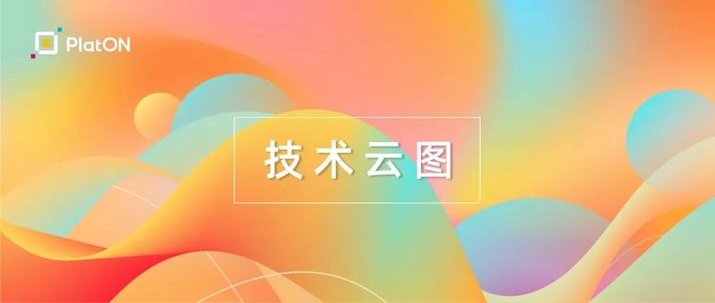 PoS共识中验证人选举的随机方案(上)|技术云图