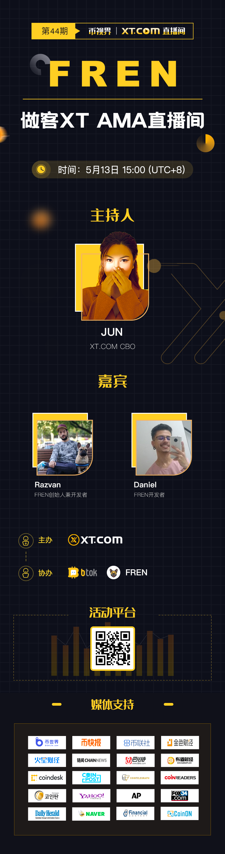 AMA