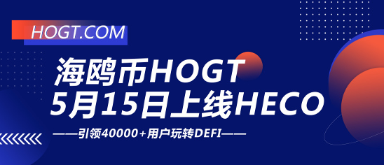 用户