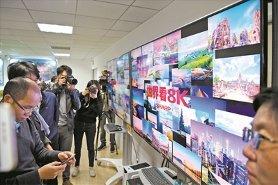 广东将加快布局6G、8K、量子技术等前沿技术 技术